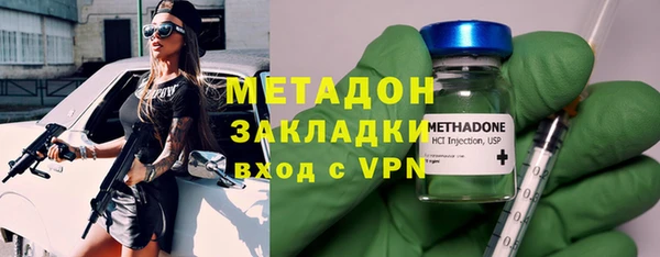 mix Володарск