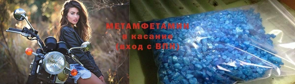 jwh Вязьма