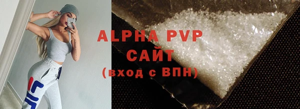 MESCALINE Волосово