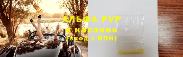 MESCALINE Волосово