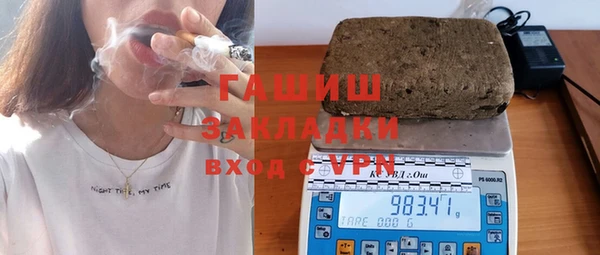 MESCALINE Волосово