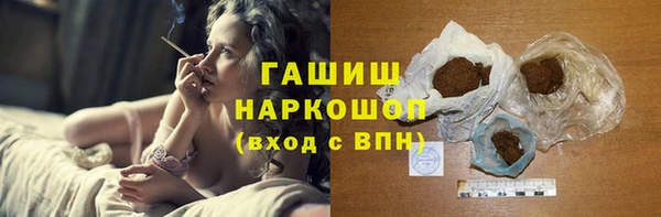 mix Володарск