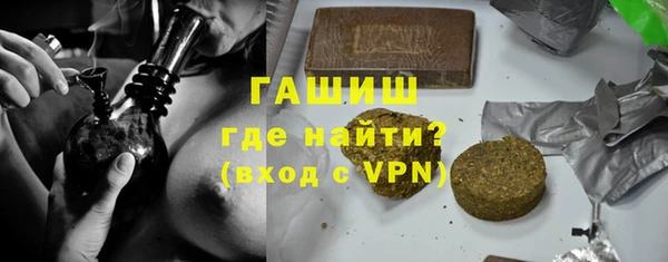 MESCALINE Волосово