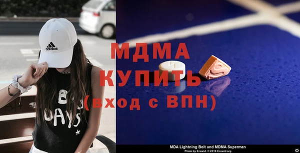 гашик Сатка