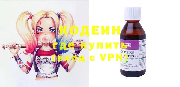jwh Вязьма