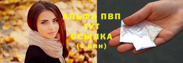 mix Володарск