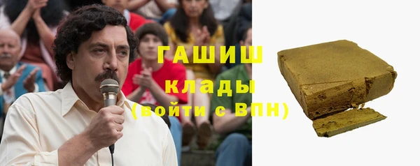 mix Володарск