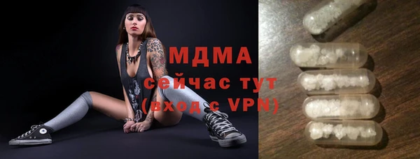 mix Володарск