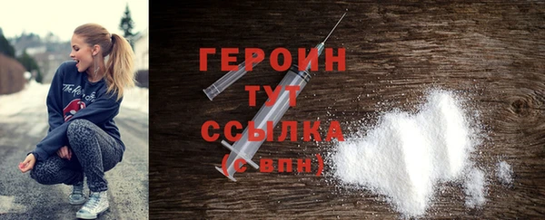 mix Володарск