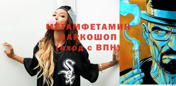 jwh Вязьма