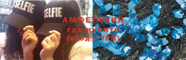mix Володарск