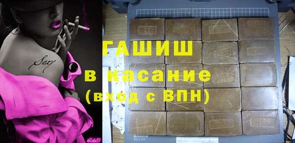MESCALINE Волосово