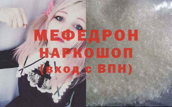 mix Володарск