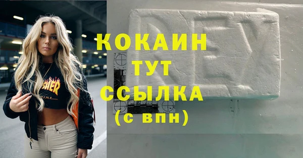jwh Вязьма