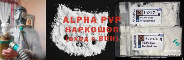 MESCALINE Волосово