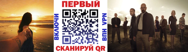 Метамфетамин пудра Нижнекамск
